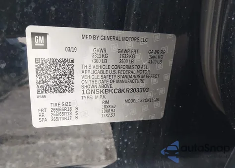 2019 Chevrolet Tahoe Lt из США, поврежденный, VIN 1GNSKBKC8KR303393